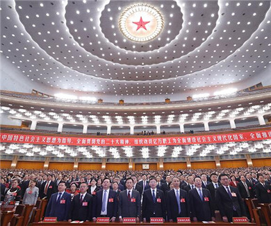 中国工会第十八次全国代表大会在京开幕