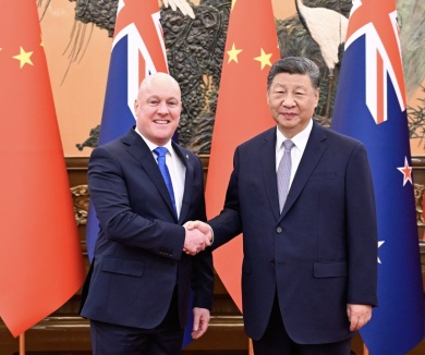 习近平会见新西兰总理