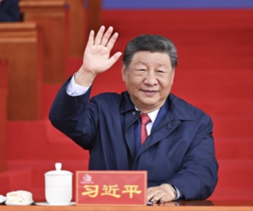 习近平出席西藏自治区成立60周年庆祝大会