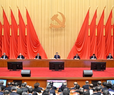 习近平在二十届中央纪委五次全会上发表重要讲话