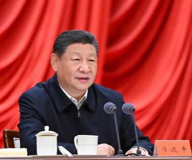 习近平在省部级主要领导干部学习研讨班上发表重要讲话