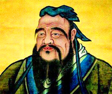023万世师表——孔子与儒家思想的形成