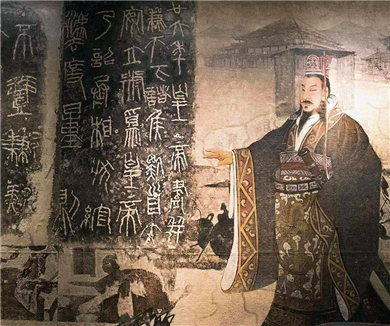 18秦始皇统一中国