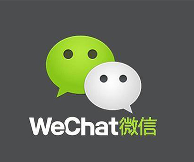 政府管理数据的战略意义（第四部分）