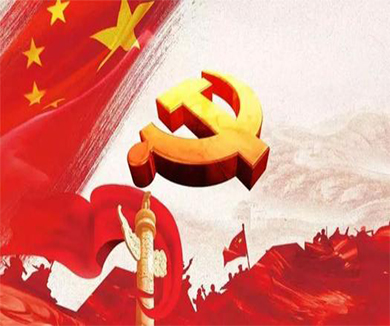 习近平治国理政思想与实践07