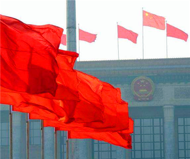 从严治党出新招
