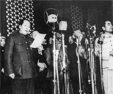 第五讲 中国共产党的开国之路（上）
