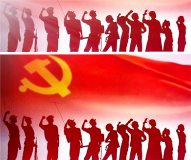 第七讲 中国共产党思想解放的力量 