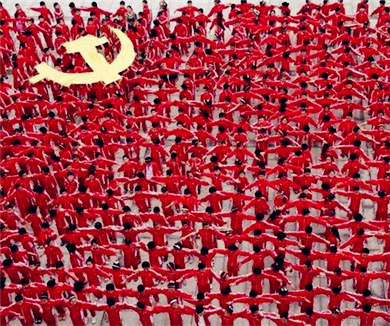 凝聚在党旗下——北京市纪念建党八十三周年慰问演出