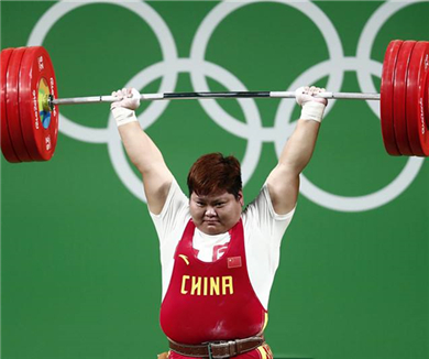 孟苏平摘女子举重75公斤级金牌