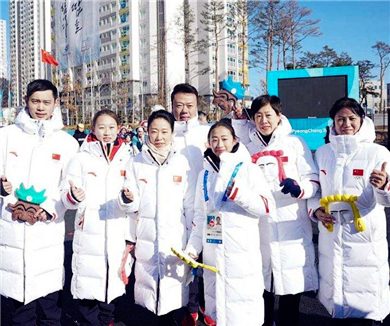 平昌冬奥会中国代表团升旗仪式