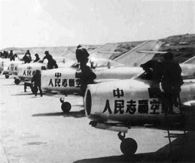 空战英豪 中国人民志愿军空军大揭秘