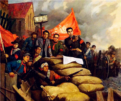 前赴后继——上海工人三次武装起义