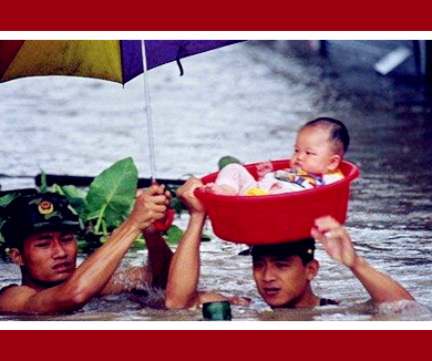 抗洪壮歌——1998年抗洪救灾纪实