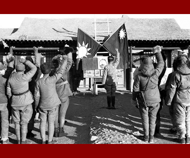 绥远1936 第二集 抗战先声