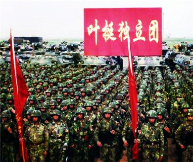 红色故事汇（广东篇） 07叶挺独立团——人民解放军的先驱