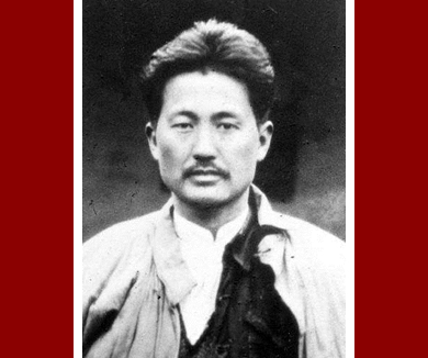 红色故事汇（江西篇） 方志敏狱中文稿传送之谜