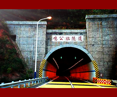 红色故事汇（上海篇） 06隧道行者刘建航