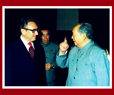 毛泽东的科学预见 第七集 一个中国