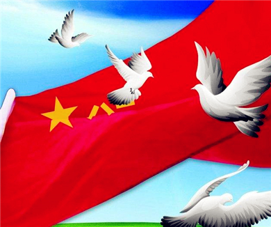 中国具有保卫人民和平生活的坚强能力