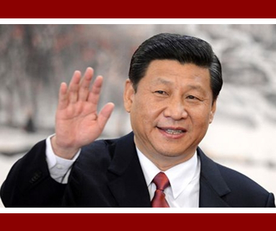 第五集：如何理解新时代中国共产党的历史使命