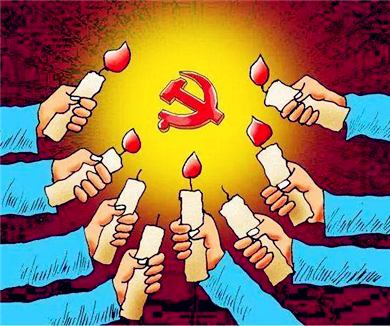 《中国共产党党组工作条例（试行）》解读（要点学习）02