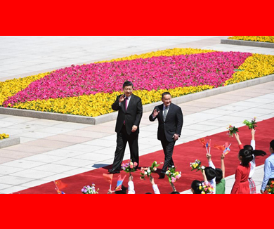 习近平举行仪式欢迎蒙古国总统访华 