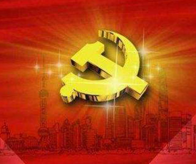 不断推进马克思主义中国化，特别是推进中国特色社会主义理论体系的发展