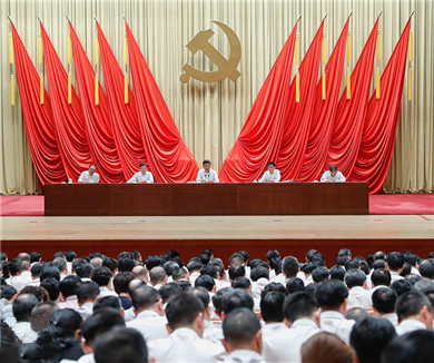 习近平在中央党校中青年干部培训班开班式上发表重要讲话