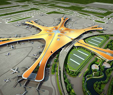 习近平出席投运仪式并宣布北京大兴国际机场正式投运 