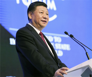 习近平出席世界经济论坛2017年年会开幕式