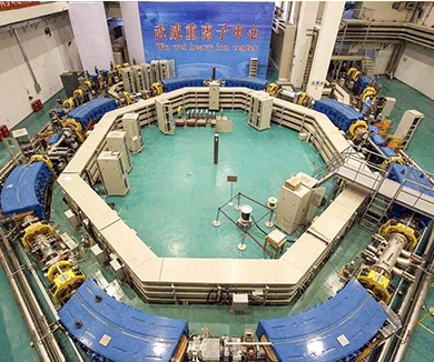 05-重离子加速器