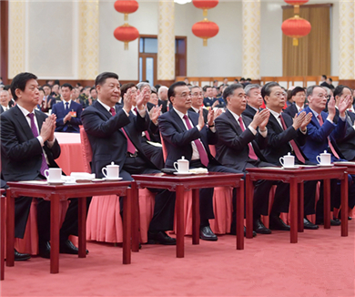 中共中央国务院举行春节团拜会习近平发表讲话 