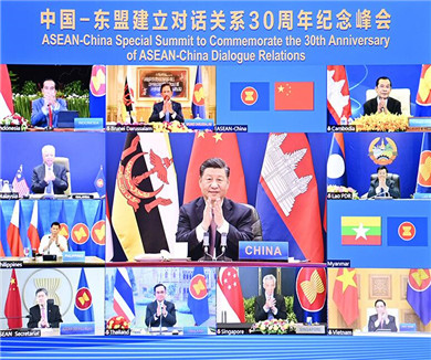 中国东盟建立对话关系30周年纪念峰会