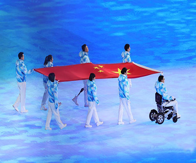 北京2022年冬残奥会开幕式