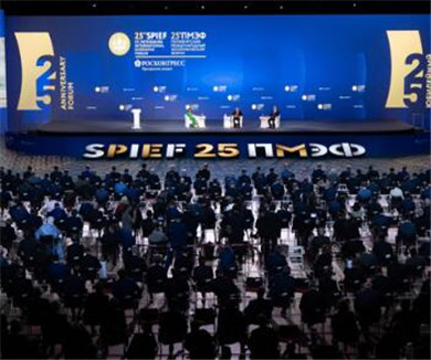 习近平出席第二十五届圣彼得堡国际经济论坛全会并致辞	