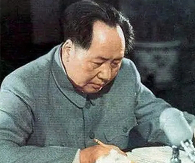 第3集毛泽东1949