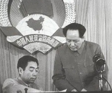 第4集毛泽东1949