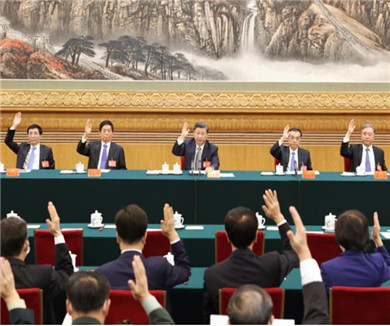 党的二十大主席团举行第一次会议