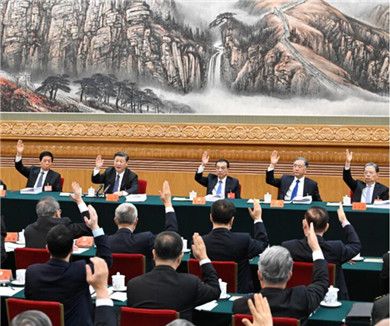 党的二十大主席团举行第二次会议
