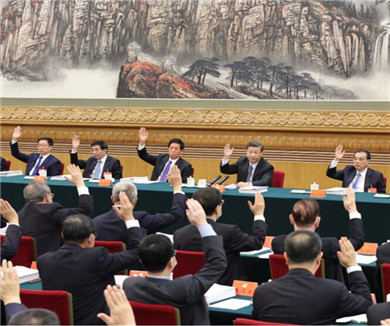 党的二十大主席团举行第三次会议