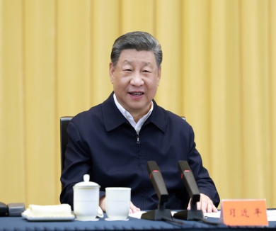 习近平主持召开部分省区市“十五五”时期经济社会发展座谈会并发表重要讲话