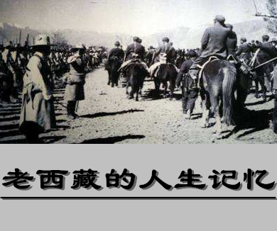 王惠生
